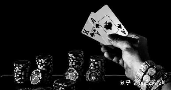 【玩家必看】11个德州扑克技巧，能让你获胜机率翻倍 图2
